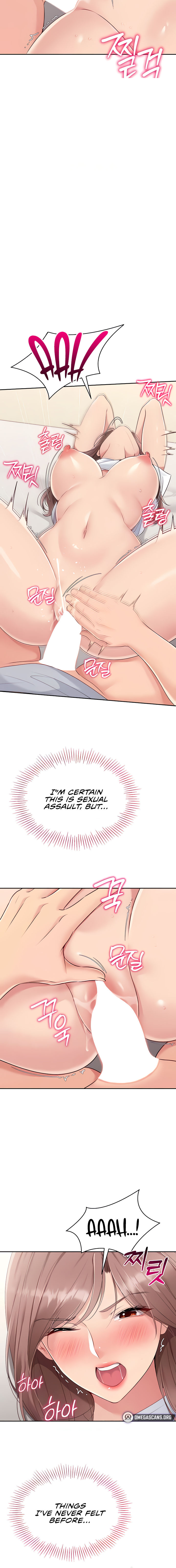Set It! Chapter 19 - Page 14 in English