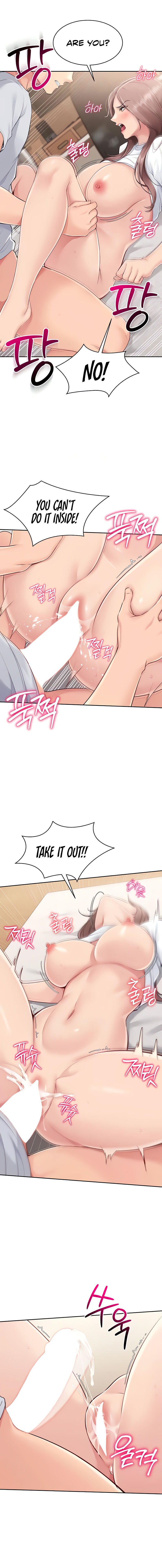 Set It! Chapter 19 - Page 16 in English