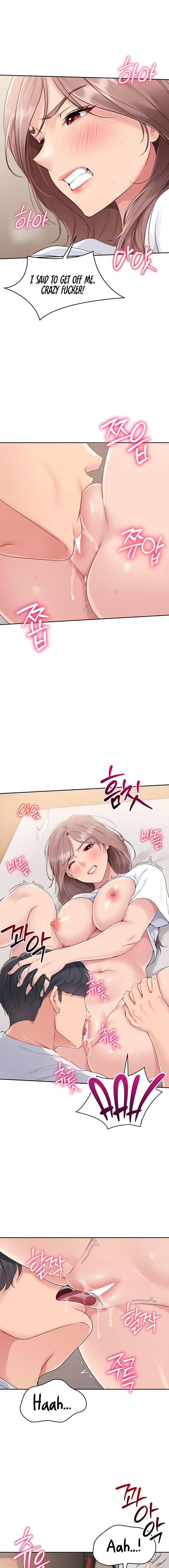 Set It! Chapter 19 - Page 3 in English