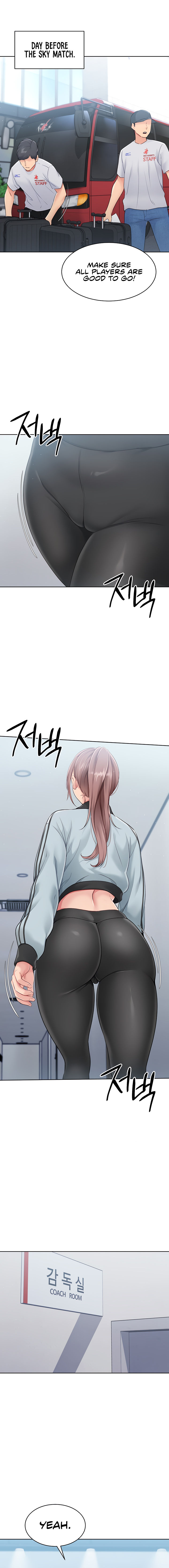 Set It! Chapter 20 - Page 16 in English