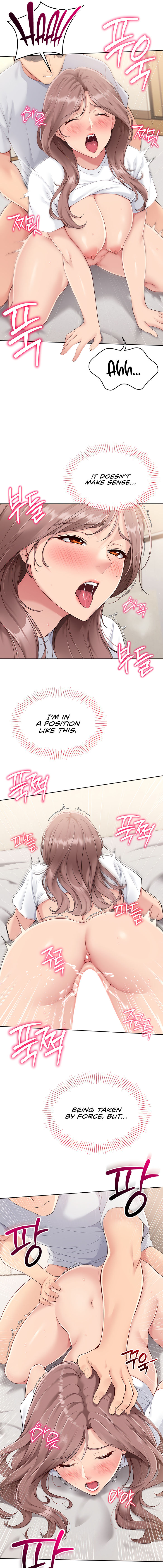 Set It! Chapter 20 - Page 7 in English