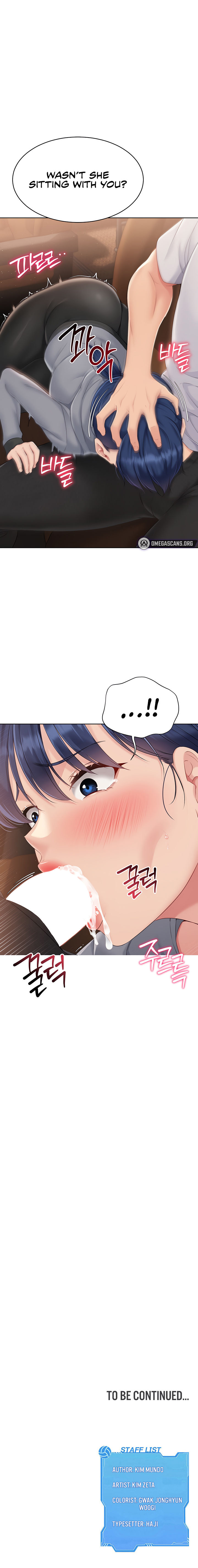 Set It! Chapter 22 - Page 18 in English