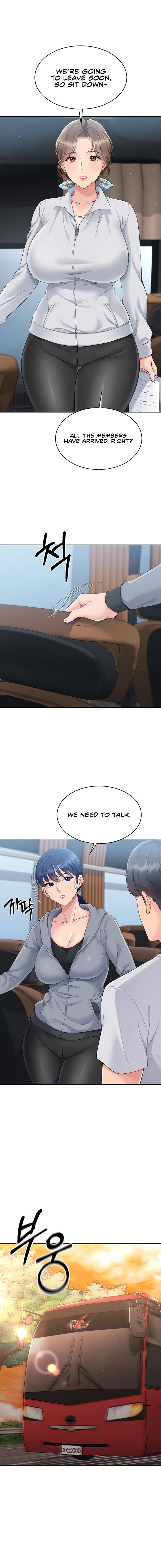 Set It! Chapter 22 - Page 3 in English