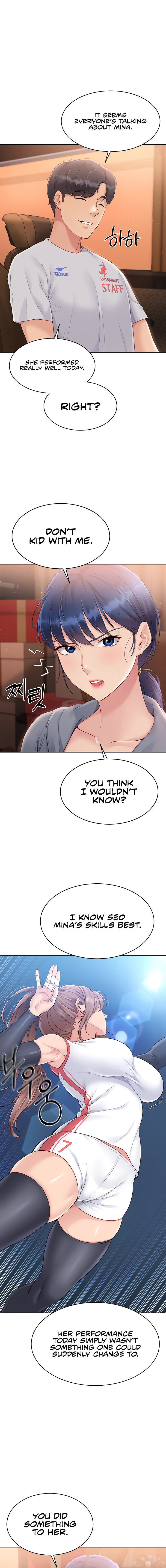 Set It! Chapter 22 - Page 5 in English