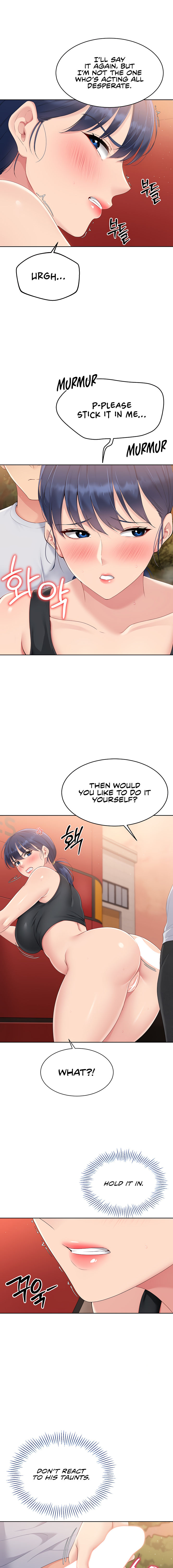 Set It! Chapter 23 - Page 13 in English