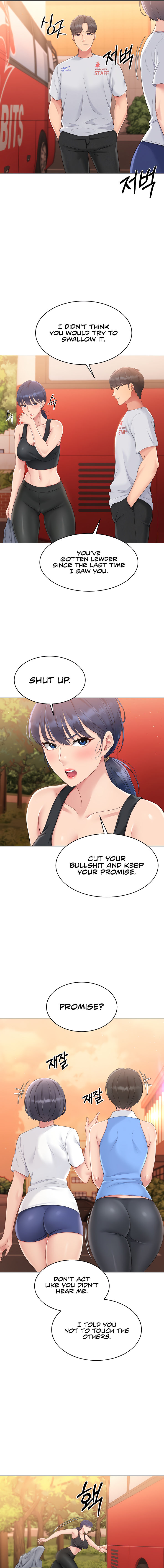 Set It! Chapter 23 - Page 7 in English