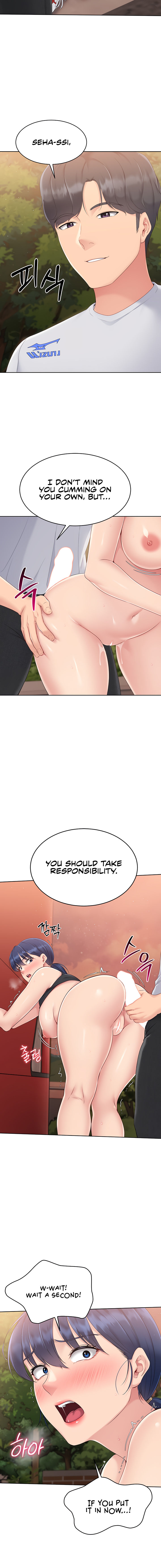 Set It! Chapter 24 - Page 12 in English