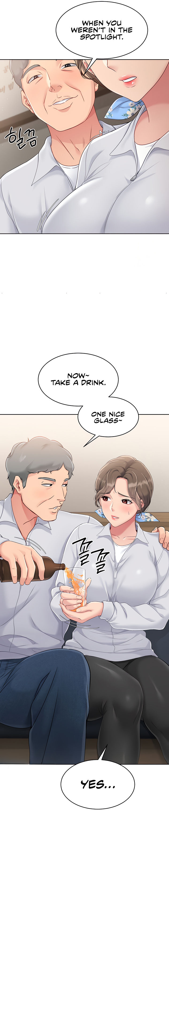 Set It! Chapter 24 - Page 19 in English