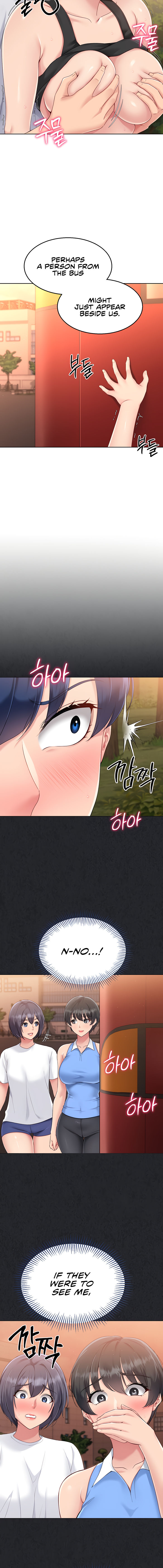 Set It! Chapter 24 - Page 8 in English