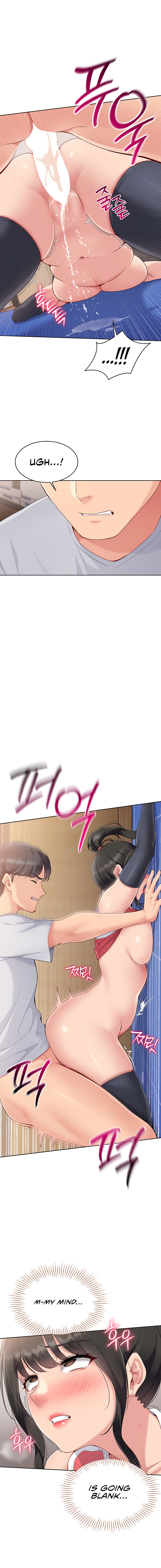 Set It! Chapter 27 - Page 12 in English