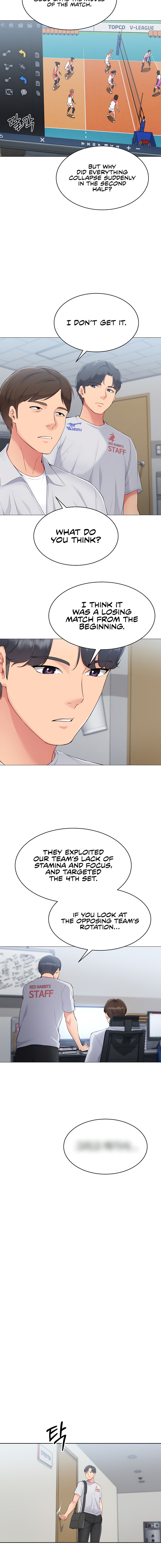 Set It! Chapter 28 - Page 12 in English