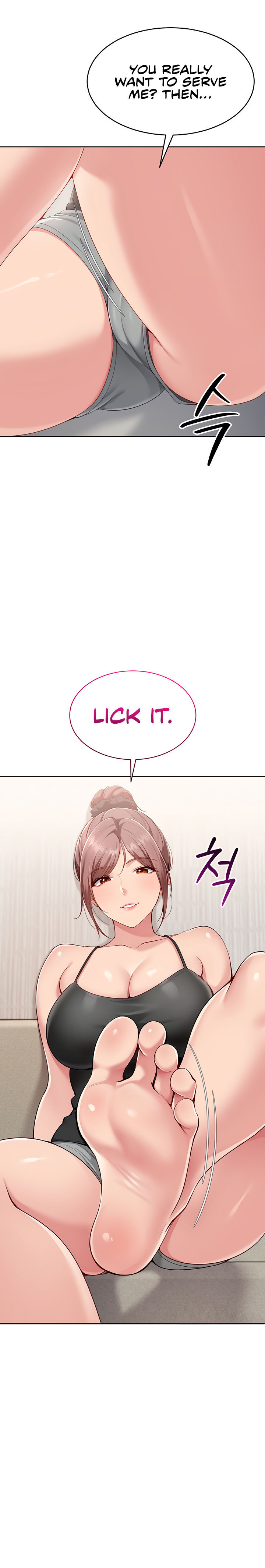 Set It! Chapter 29 - Page 17 in English