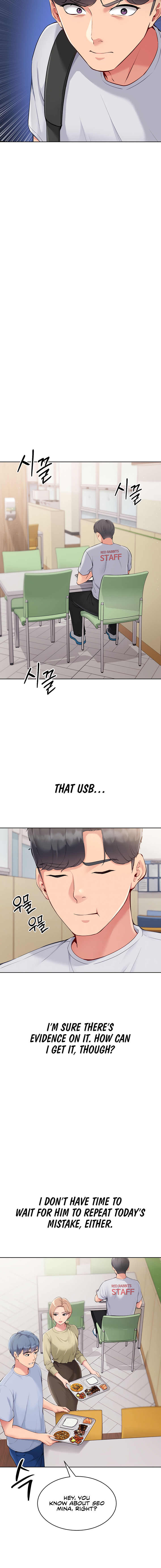 Set It! Chapter 29 - Page 4 in English