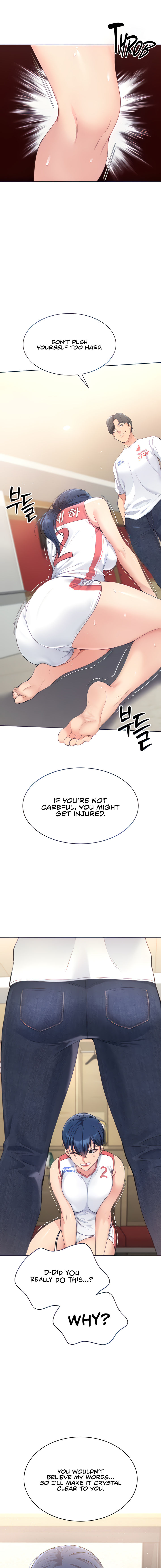 Set It! Chapter 3 - Page 5 in English