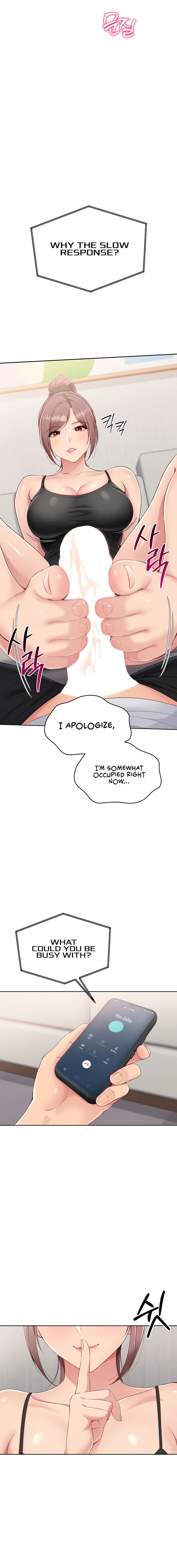 Set It! Chapter 30 - Page 10 in English