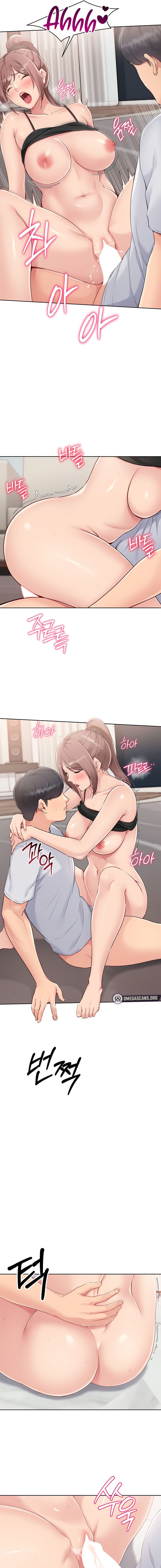 Set It! Chapter 31 - Page 13 in English