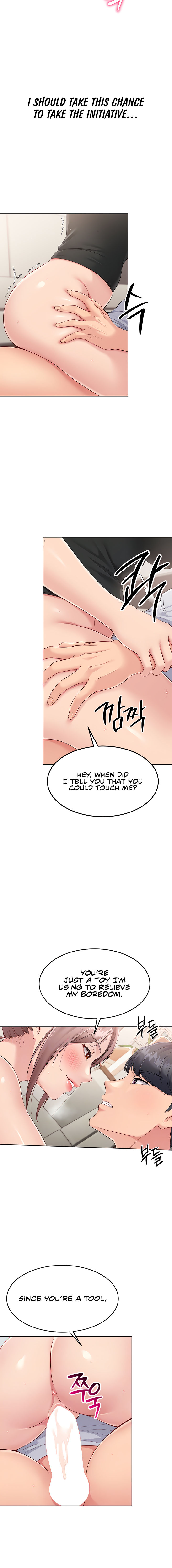Set It! Chapter 31 - Page 4 in English