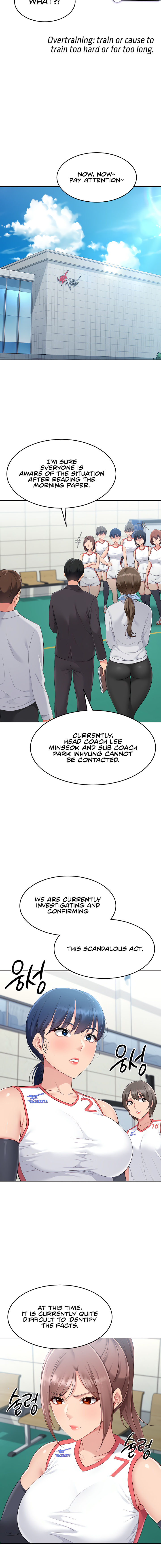 Set It! Chapter 32 - Page 17 in English