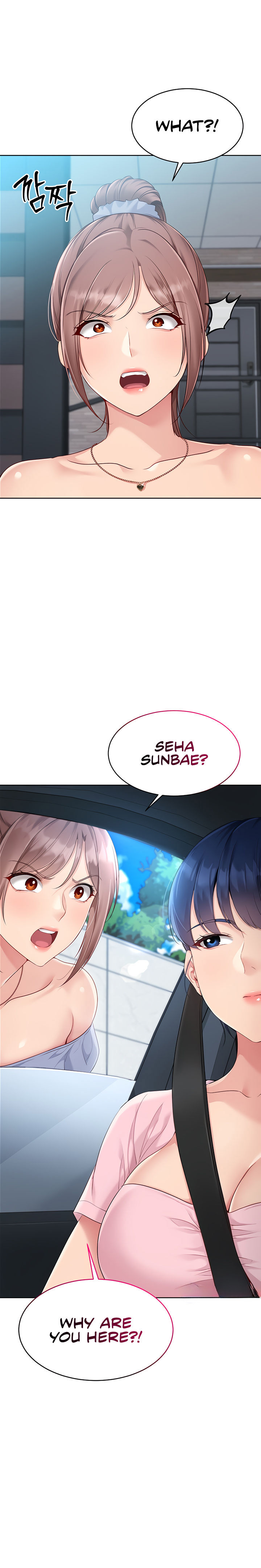 Set It! Chapter 33 - Page 19 in English