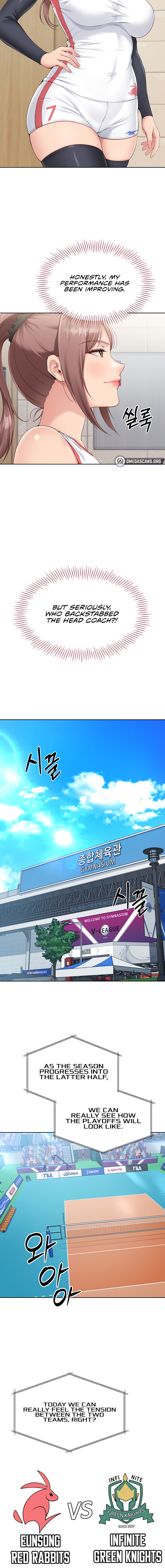 Set It! Chapter 33 - Page 6 in English