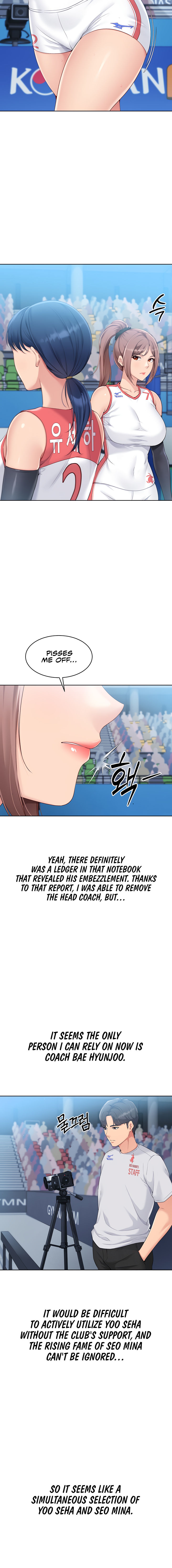 Set It! Chapter 33 - Page 8 in English