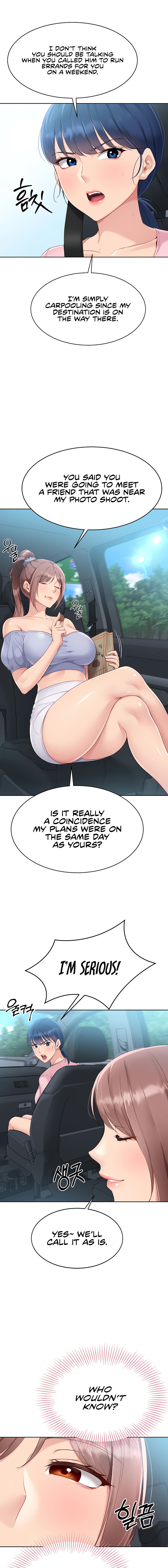 Set It! Chapter 34 - Page 5 in English