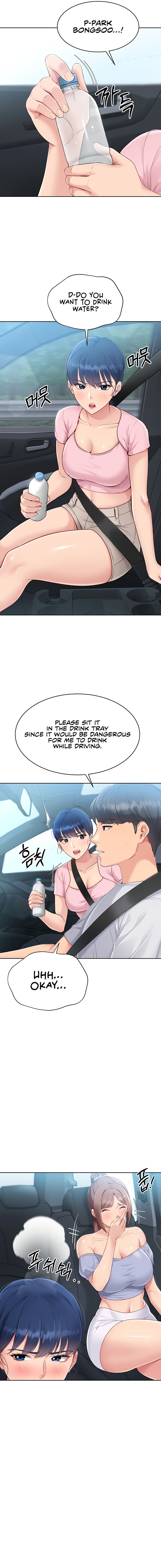 Set It! Chapter 34 - Page 7 in English