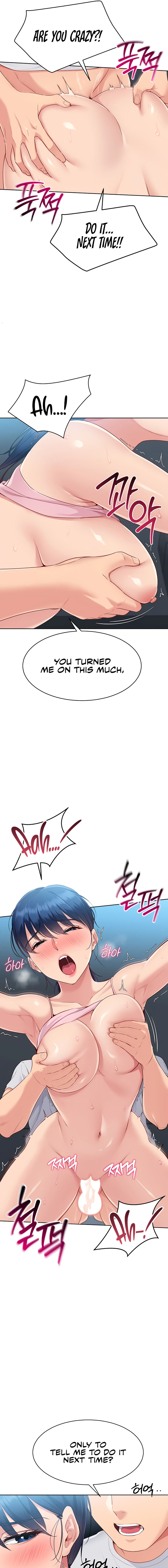 Set It! Chapter 35 - Page 15 in English