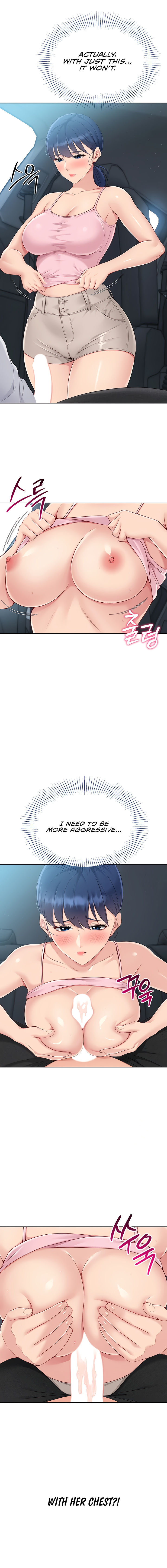 Set It! Chapter 35 - Page 7 in English