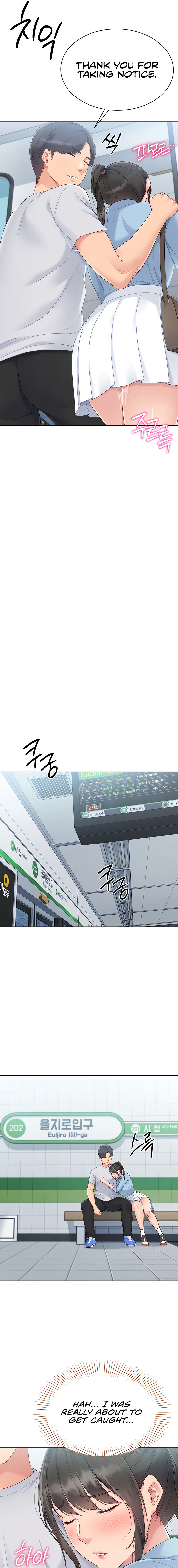 Set It! Chapter 37 - Page 17 in English