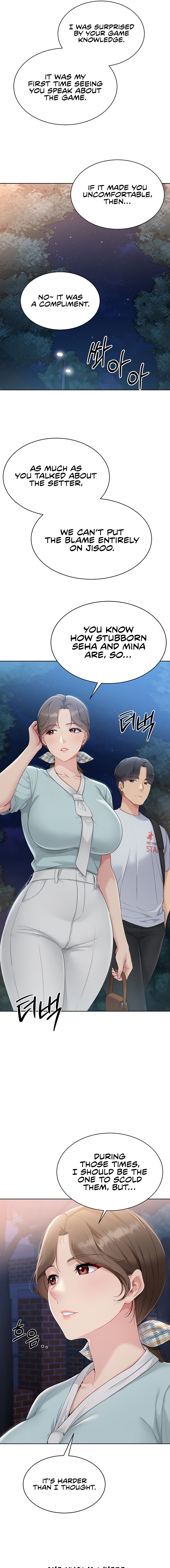 Set It! Chapter 38 - Page 13 in English
