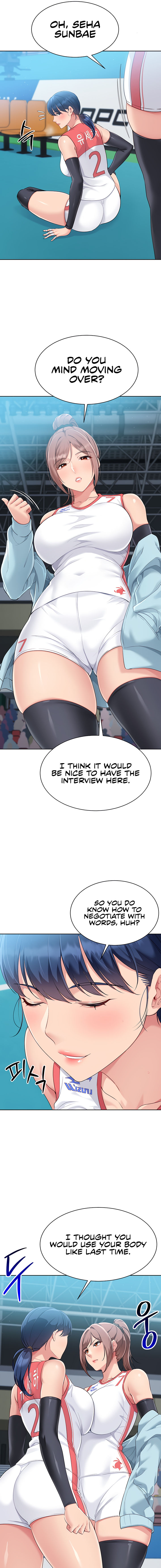 Set It! Chapter 38 - Page 17 in English