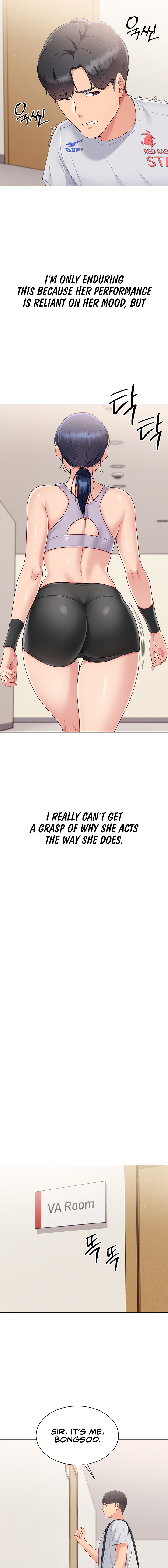 Set It! Chapter 38 - Page 7 in English
