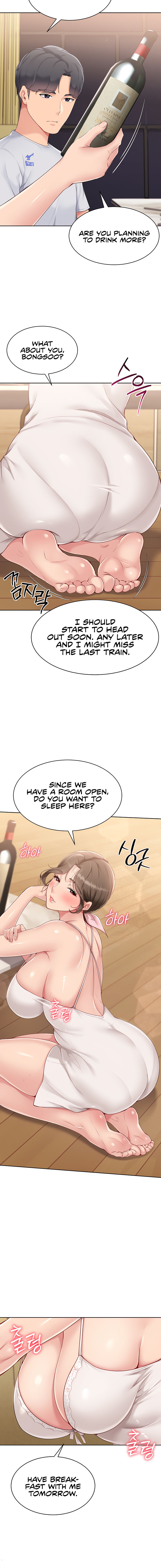 Set It! Chapter 39 - Page 18 in English