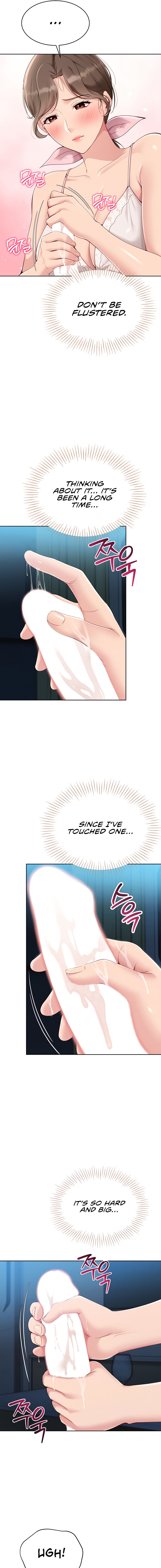 Set It! Chapter 41 - Page 3 in English