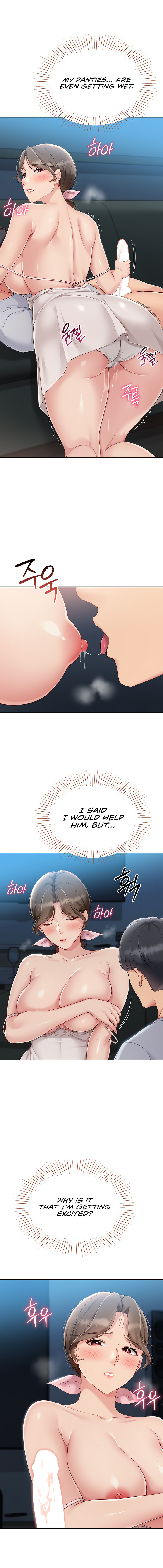 Set It! Chapter 41 - Page 9 in English