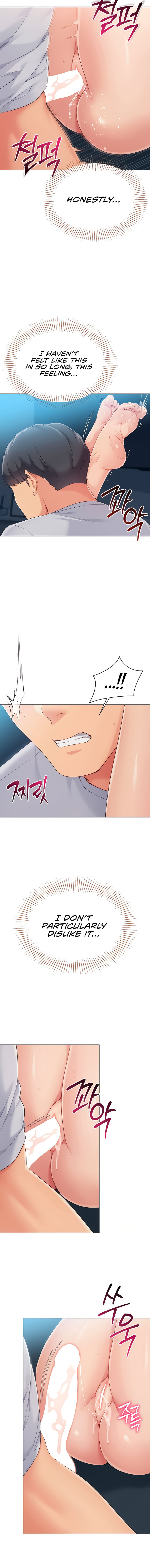 Set It! Chapter 42 - Page 12 in English