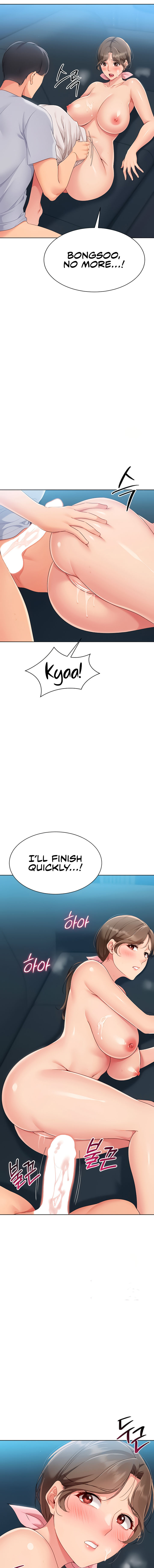 Set It! Chapter 42 - Page 15 in English