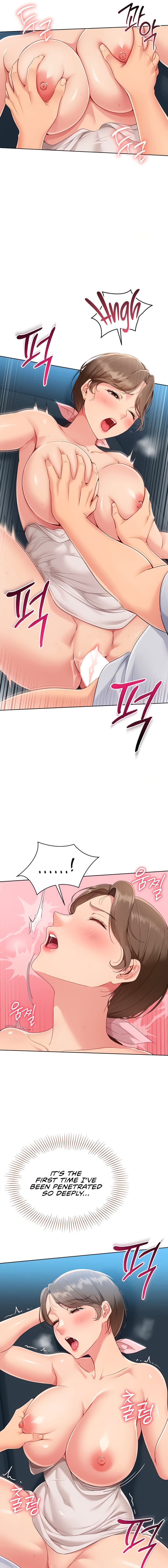 Set It! Chapter 42 - Page 7 in English