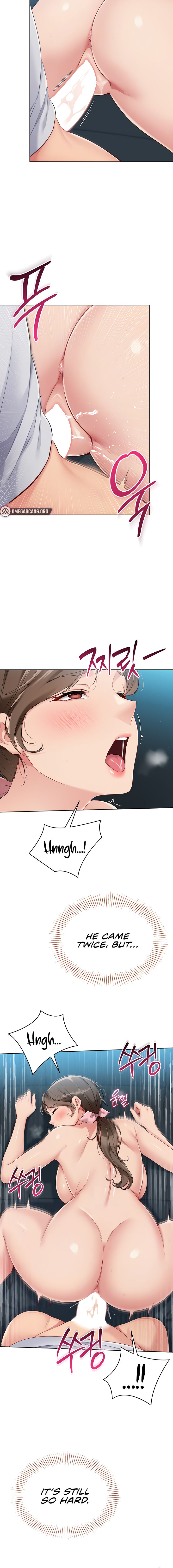 Set It! Chapter 43 - Page 4 in English