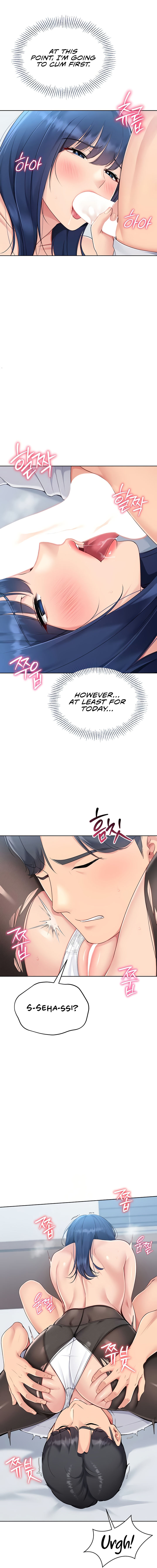 Set It! Chapter 49 - Page 17 in English