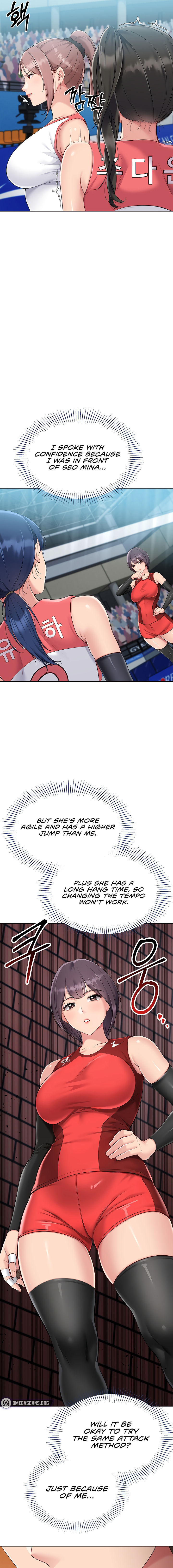 Set It! Chapter 52 - Page 5 in English