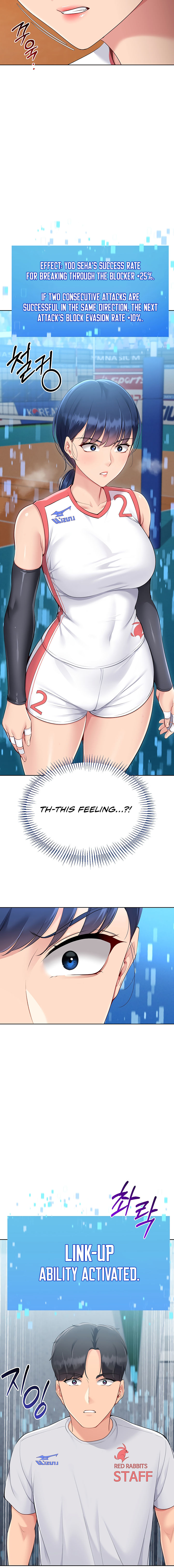 Set It! Chapter 52 - Page 6 in English