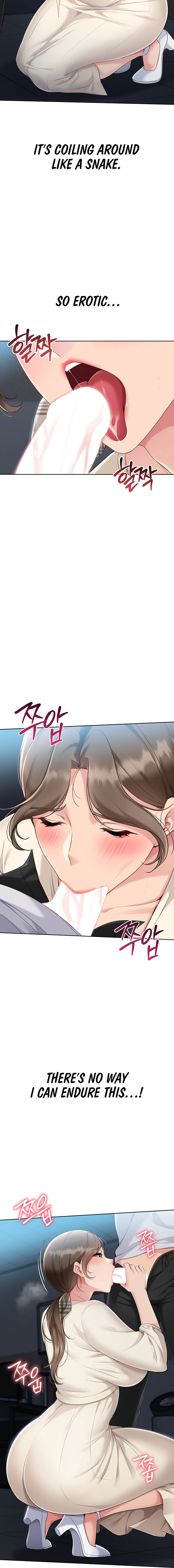 Set It! Chapter 55 - Page 4 in English