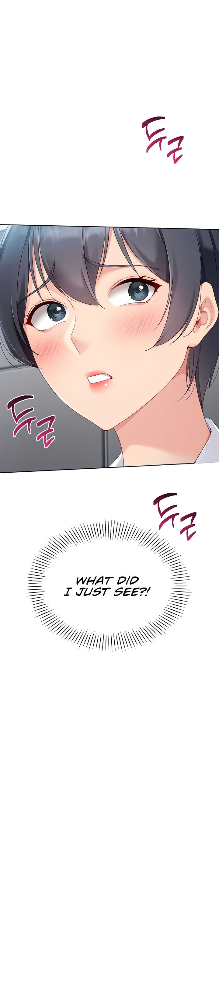 Set It! Chapter 56 - Page 17 in English