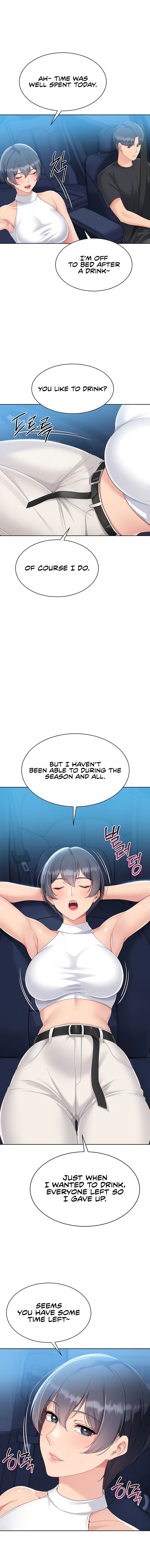 Set It! Chapter 58 - Page 12 in English
