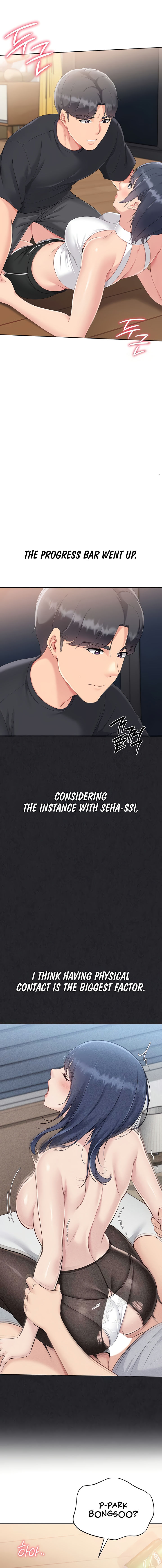 Set It! Chapter 59 - Page 16 in English