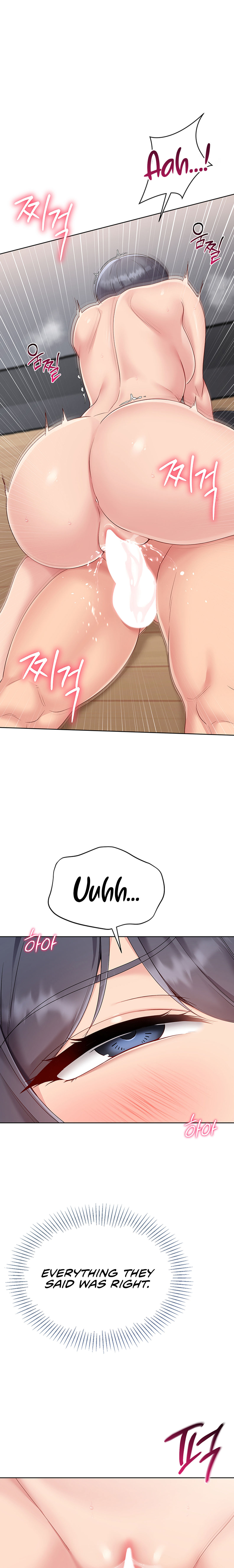 Set It! Chapter 61 - Page 24 in English