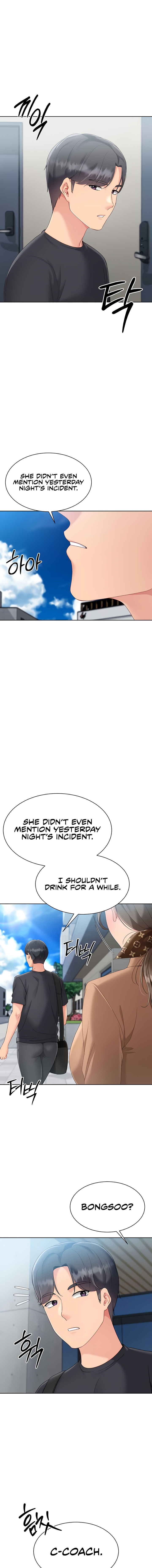Set It! Chapter 62 - Page 17 in English