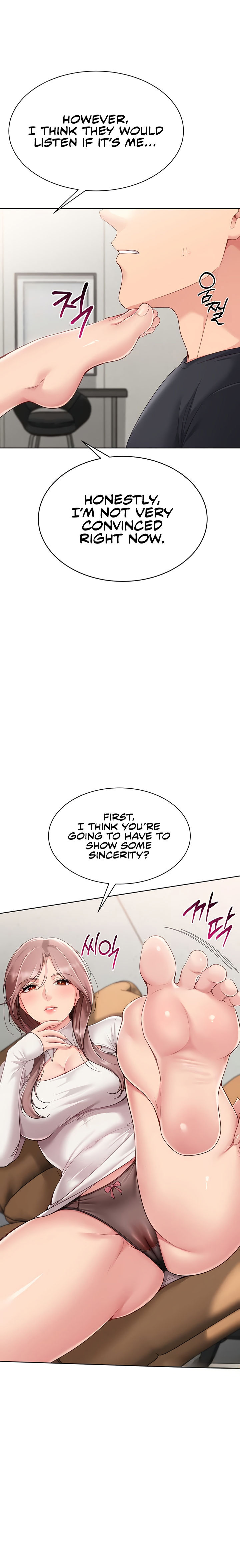 Set It! Chapter 63 - Page 17 in English